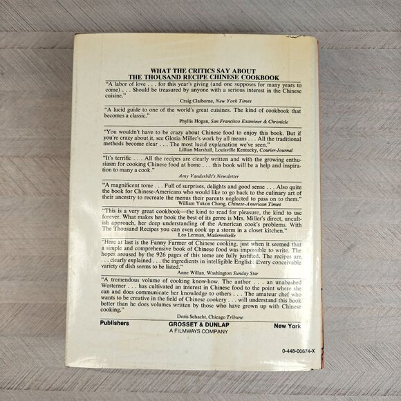 The Thousand Recipe Chinese Cookbook Gloria Bley Miller Vintage Cookbook 1981 - Picture 2 of 10